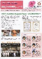 第18号
