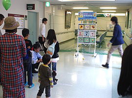 ストラックアウト
